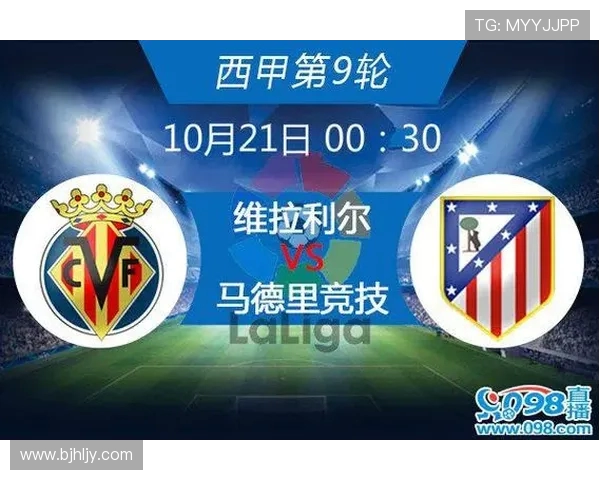 西甲联赛2018至2019赛季全程直播指南 .